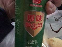 -宝能国际体育演艺中心