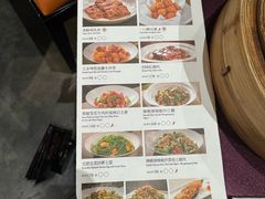 -粤匠·澳门点心粤菜海鲜(澳门半岛店)