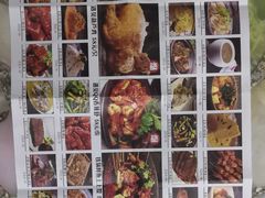 菜单-遇见长安(兰州中心店)