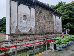 -上海方塔园