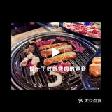 椒麻鸡火锅真是太嗨了