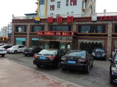 -顺信记(龙河家园店)