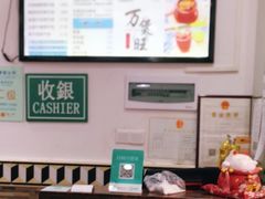 -万煲旺·香港老传承煲仔饭·猪杂汤(客村店)