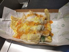 -歹街(金成店)