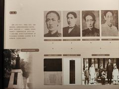 -中国闽台缘博物馆