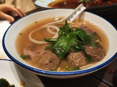 河内熟牛肉汤河粉-美奈小馆·越南料理(中航城君尚购物中心店)