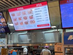 -永茂驴肉(莲池南大街总店)