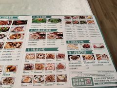 -山顶沙河粉-粤菜馆(凯旋店)