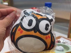 -池奈·咖喱蛋包饭(熙地港店)