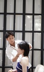 -汤尼英盖TONI&GUY-essensuals