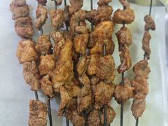 -马健烤肉(东丽大厦店)