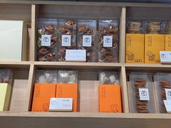 -BC烘焙伴手礼(新光天地店)