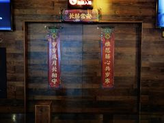 -长藤鬼校(龙翔店)