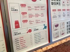 -AunteaCare姨妈热饮(琶洲店)
