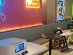 -宽城子美蛙毛肚自助火锅(建邺万达步行街店)