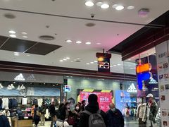 -东荟城名店仓