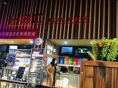 -华谊兄弟影院(北京洋桥店)