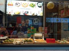 门面-沈大成(城隍庙店)