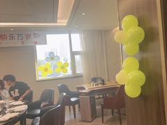 -南京悦客假日酒店中餐厅