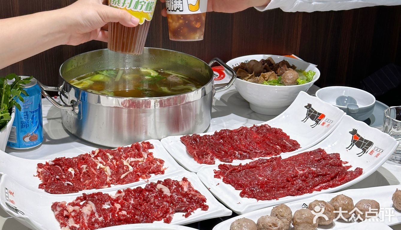 潮汕牛肉火锅上甜品啦，小伙伴们快冲！