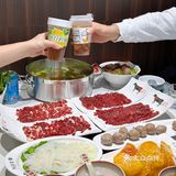 潮汕牛肉火锅上甜品啦，小伙伴们快冲！