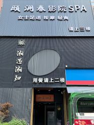 -河南省儿童医院(郑东院区)