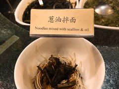 -锦江饭店-小礼堂中餐厅