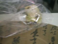 抹茶面包-LELECHA乐乐茶(上海五角场万达广场店)