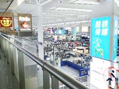 -吉祥馄饨(虹桥火车站店)