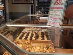 -申氏糕点(三好街店)