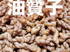 -南塘油赞子(南塘店)