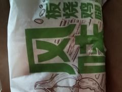 -麦当劳(徐州云龙万达店)