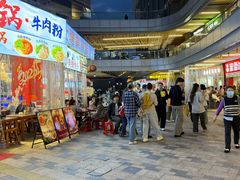 -龙湖杭州滨江天街