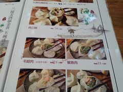 -大清花饺子城(昌黎店)