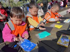 -金点蒙氏国际教育(悠然校区)