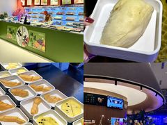 -海德温泉生活馆(朝阳大悦城店)