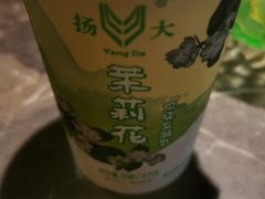-大潮淮·淮扬菜(何园旗舰店)