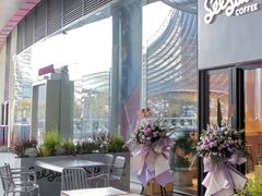 -Seesaw Coffee(西岸凤巢店)