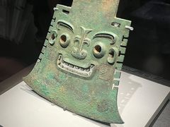 -山东博物馆