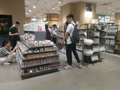 -MUJI无印良品(保利时光里店)