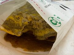 -清真·二嫂子煎饼果子(鼓楼旗舰形象店)