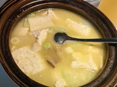 渔家盐卤豆腐煲-荣小馆(安达仕店)