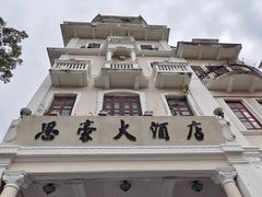 -孙文西路步行街