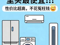 -铁西体育场