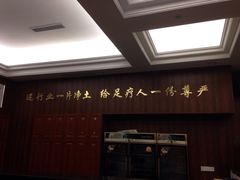 -足域印象(城市摩尔店)
