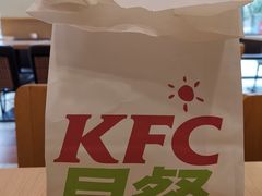 -肯德基(万象店)