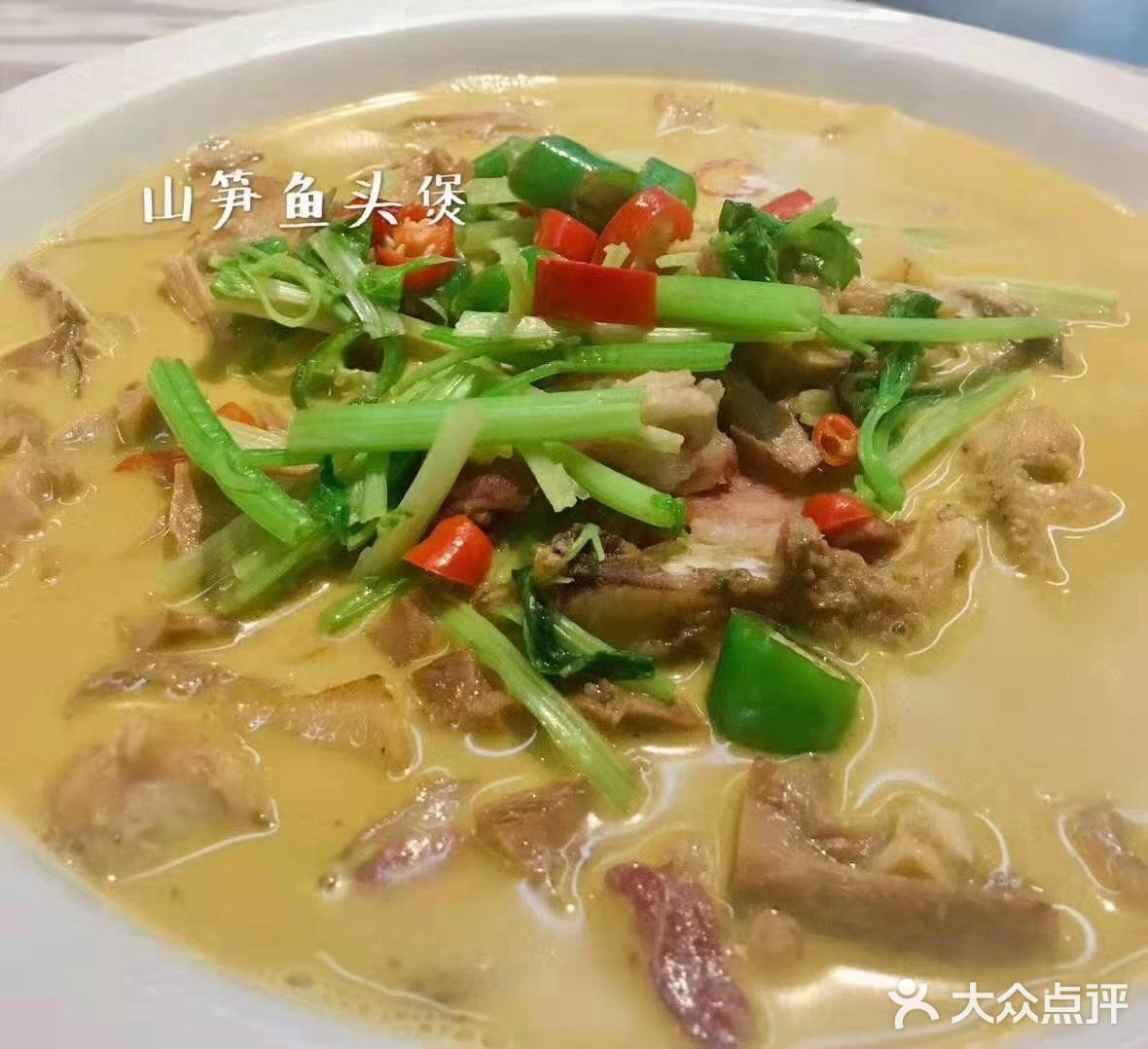 旅人之行👣|打卡义乌美味苏浙菜
