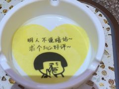 -小董哥烤串·爆汁大油边(故宫店)