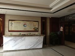 -大唐盲人按摩中心(怀宁路新粮仓店)