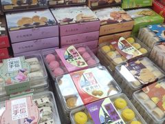 -鹏城八珍深圳特产手信(罗湖店)